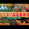 Thumbnail of new posts 032