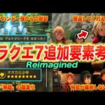 Thumbnail of new posts 108