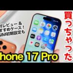 Thumbnail of new posts 192