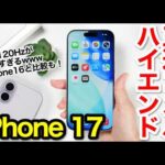 Thumbnail of new posts 056