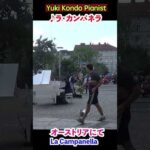Thumbnail of new posts 043