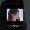 Thumbnail of post image 020