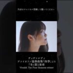 Thumbnail of new posts 060