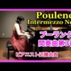 Thumbnail of new posts 063