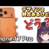 Thumbnail of new posts 061