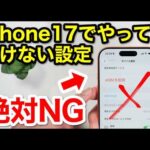 Thumbnail of new posts 160