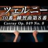 Thumbnail of new posts 011