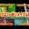 Thumbnail of new posts 053
