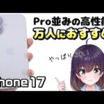 Thumbnail of new posts 010