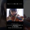 Thumbnail of new posts 071