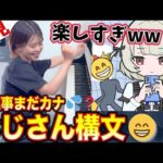 Thumbnail of new posts 175