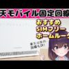 Thumbnail of post image 072