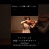 Thumbnail of post image 110