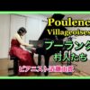 Thumbnail of post image 041