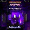 Thumbnail of new posts 002