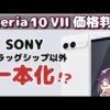 Thumbnail of new posts 170