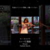 Thumbnail of new posts 192