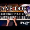 Thumbnail of post image 030