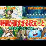 Thumbnail of new posts 034