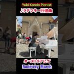 Thumbnail of new posts 123