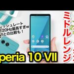 Thumbnail of new posts 097
