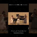 Thumbnail of new posts 151