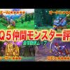 Thumbnail of new posts 134