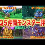 Thumbnail of new posts 150