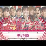 Thumbnail of new posts 193