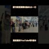 Thumbnail of new posts 014