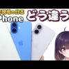 Thumbnail of related posts 159
