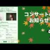 Thumbnail of new posts 102