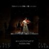 Thumbnail of new posts 196