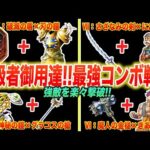 Thumbnail of new posts 069