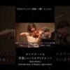 Thumbnail of new posts 053