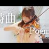 Thumbnail of post image 160