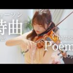 Thumbnail of new posts 173