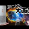 Thumbnail of new posts 062