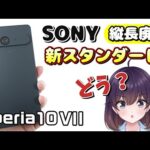 Thumbnail of new posts 011