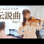Thumbnail of new posts 073