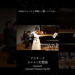 Thumbnail of new posts 104