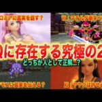 Thumbnail of new posts 187