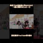 Thumbnail of new posts 102