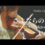 Thumbnail of new posts 089