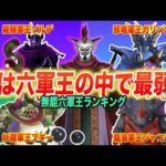 Thumbnail of new posts 073