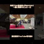 Thumbnail of new posts 183