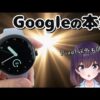Thumbnail of new posts 000