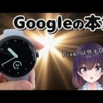 Thumbnail of new posts 059