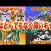Thumbnail of new posts 126