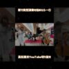 Thumbnail of new posts 121
